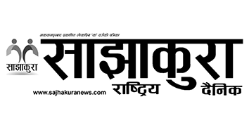 Sajha Kura News Logo