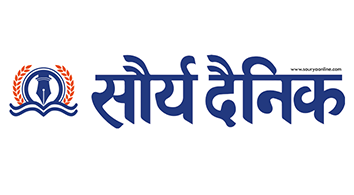 Sourya Dainik Logo