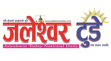 Jaleshwor Today Logo