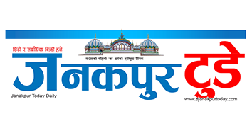 Janakpur Today Logo