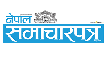 Nepal Samacharpatra Logo