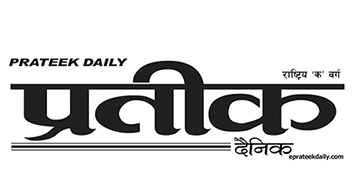 Prateek Logo