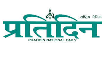 Pratidin Logo