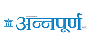 Annapurna Post Logo