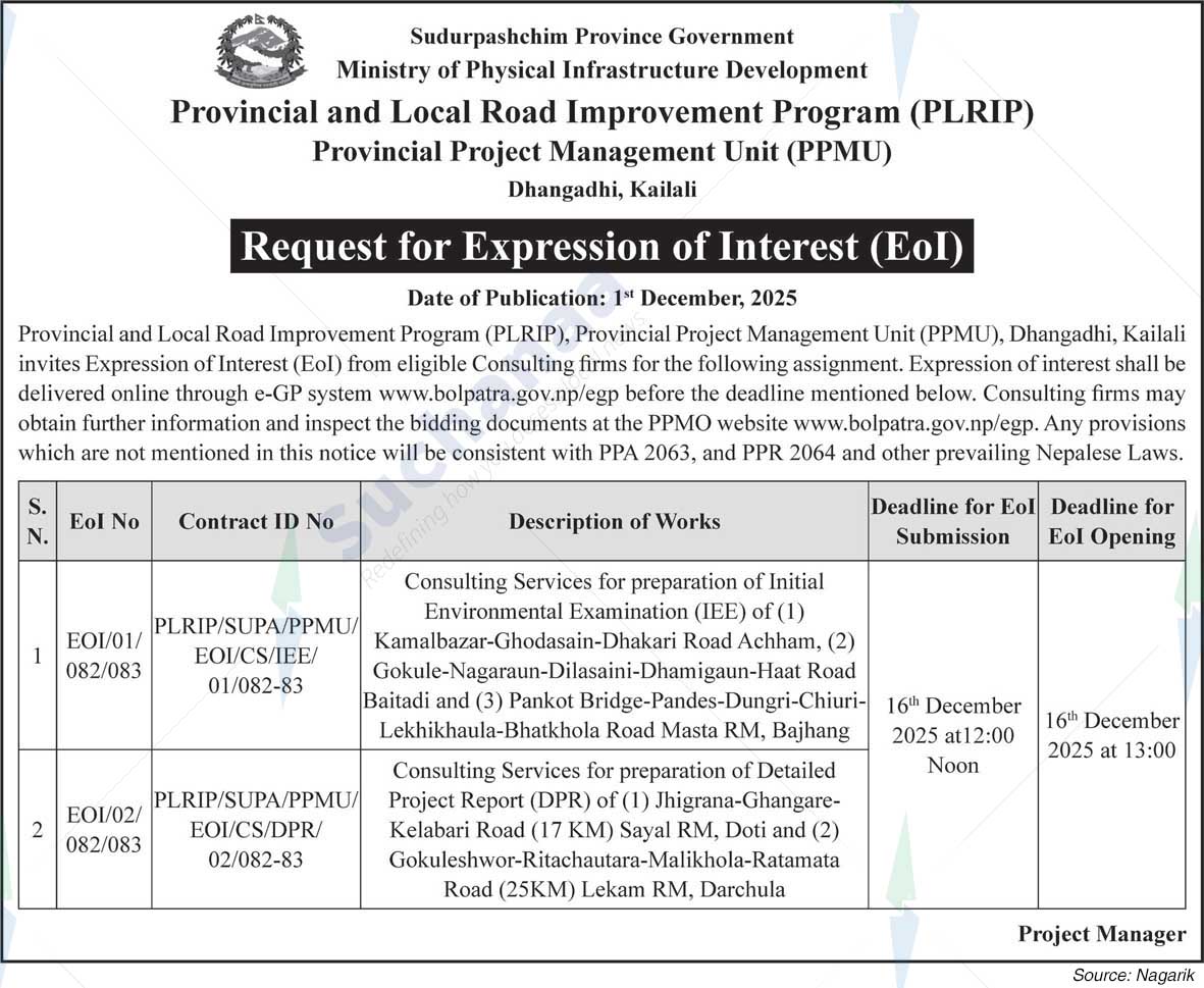 Project Management Unit (PPMU), Dhangadhi, Kailali