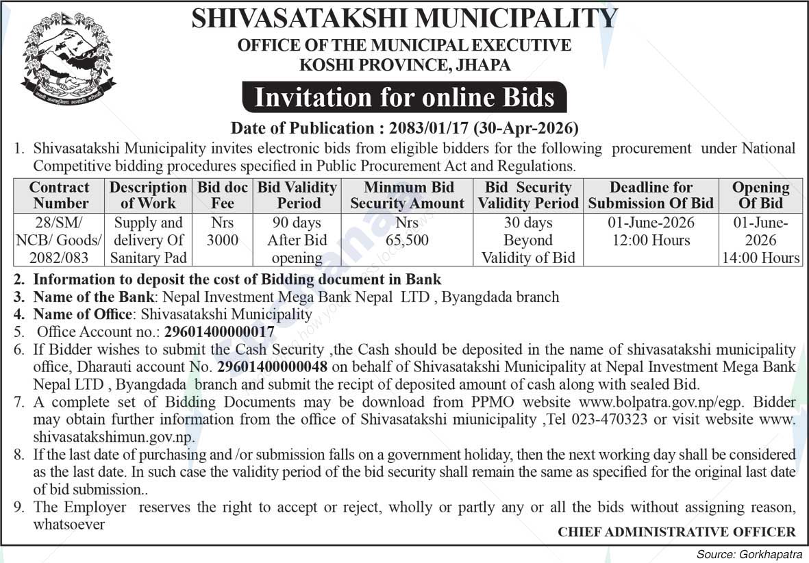 Shivasatakshi Municipality