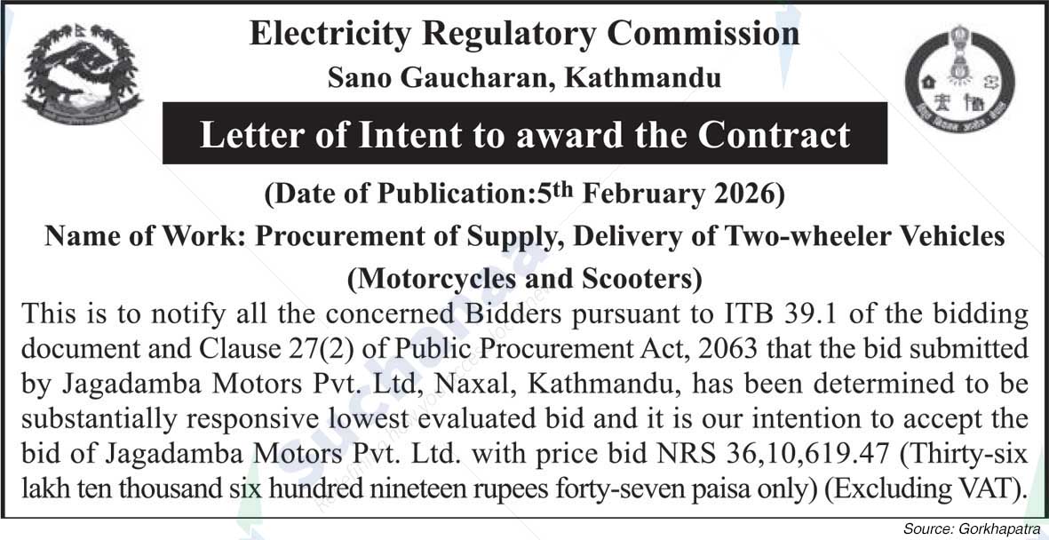 Electricity Regulatory Commission