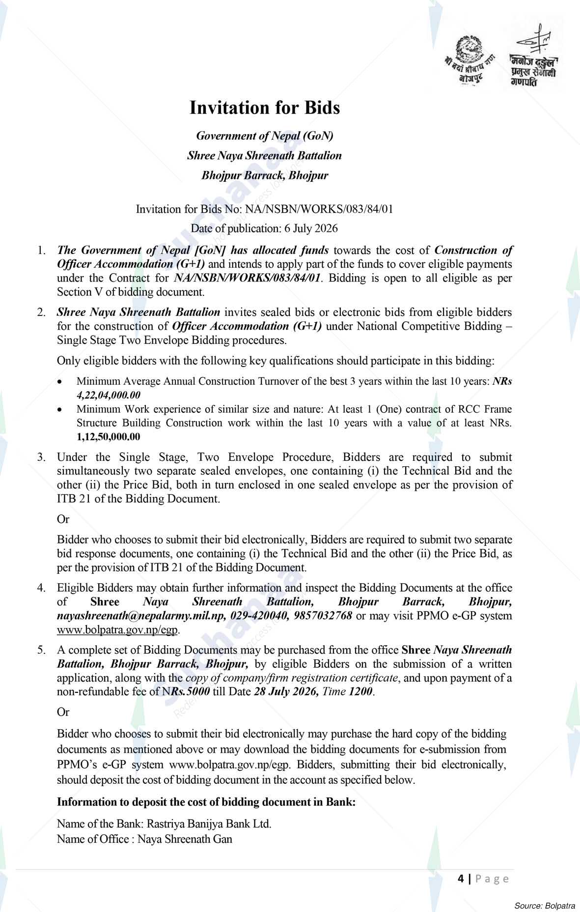 Naya Shreenath Battalion, Bhojpur