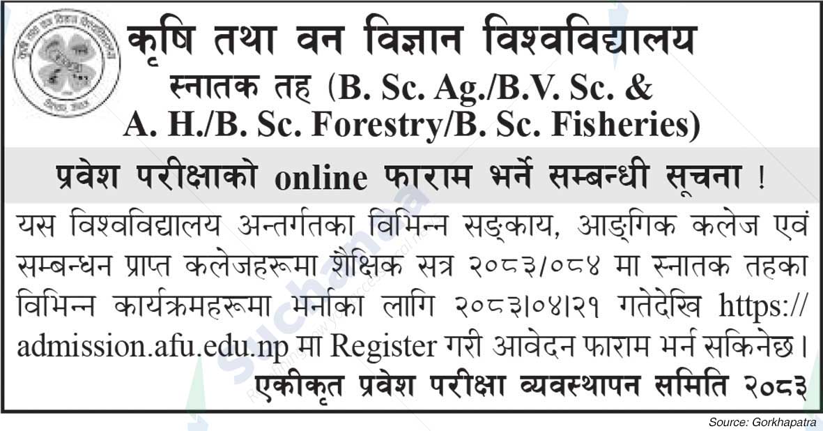 Agriculture and Forestry University