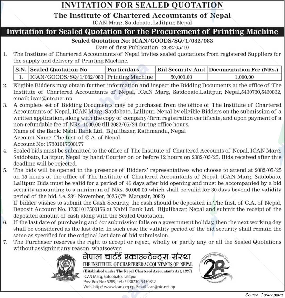 The Institute of Chartered Accountants of Nepal