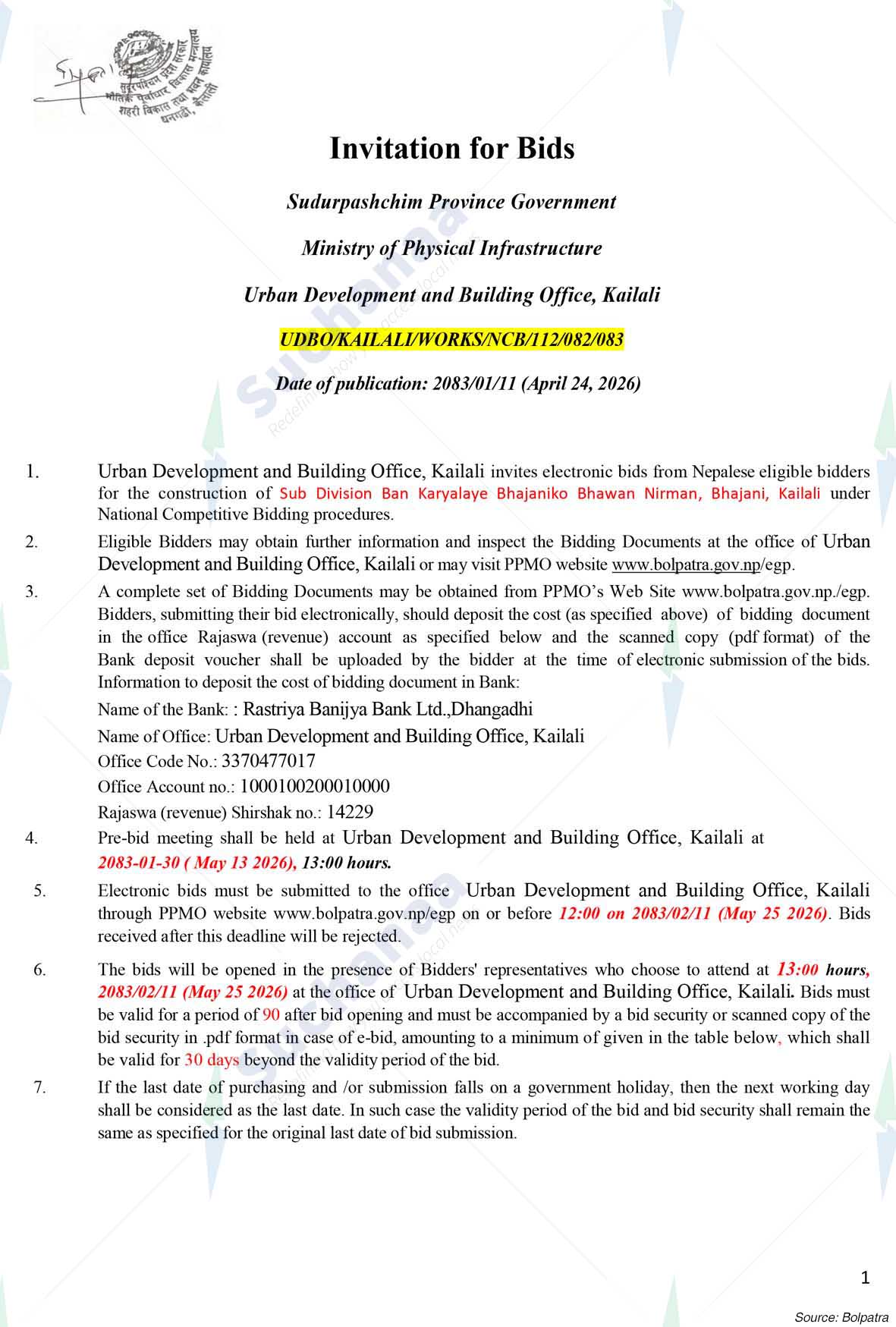Urban Development And Building Office, Kailali