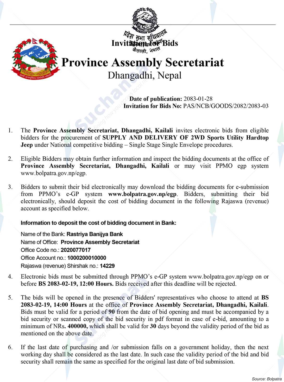 Province Assembly Secretariat