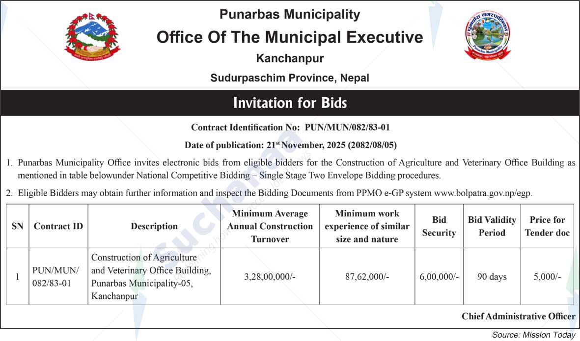 Punarbas Municipality