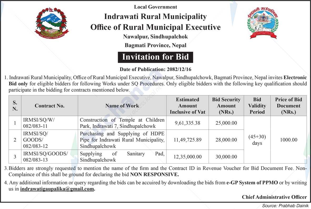 Indrawati Rural Municipality