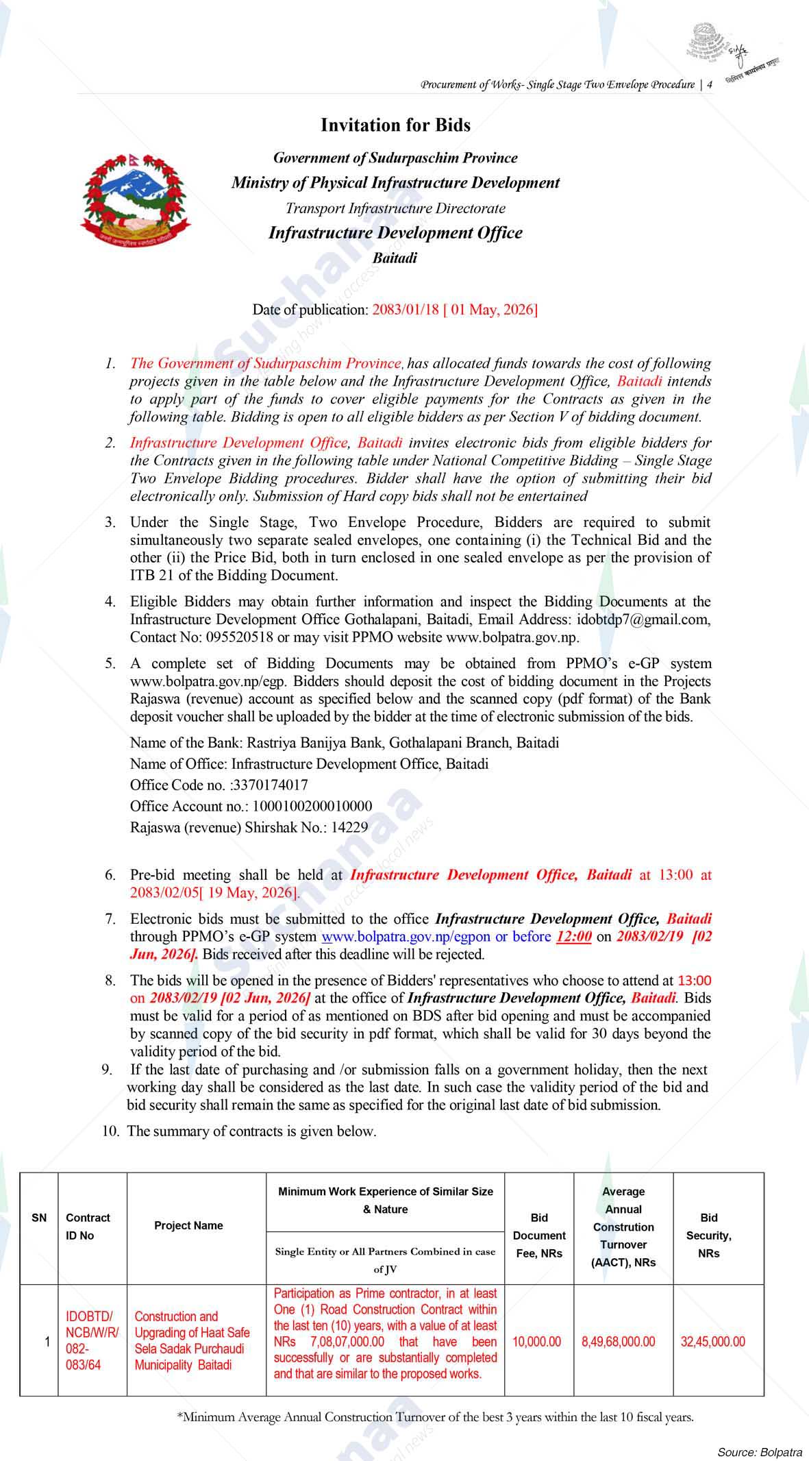 Notice Image 2