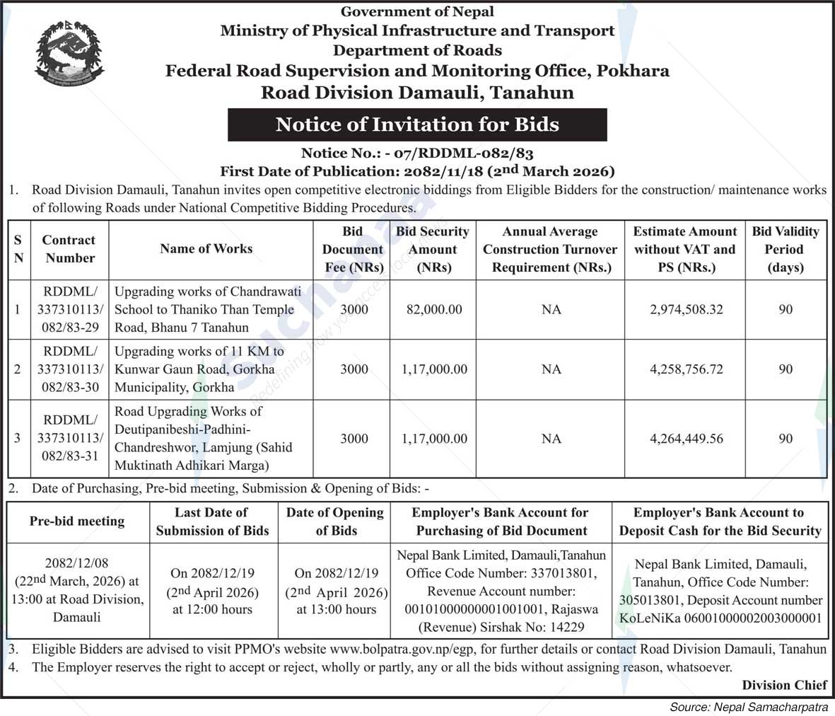 Road Division, Damauli, Tanahun