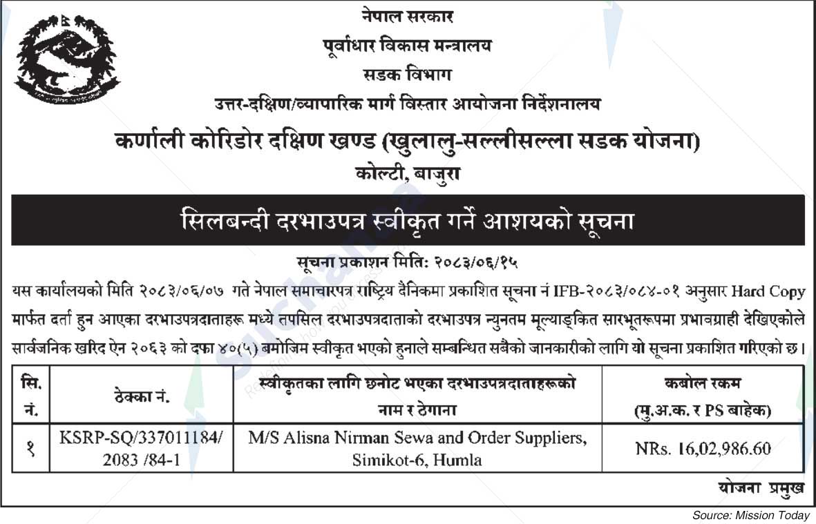 Karnali Corridor South Sector (Khulalu-Sallisalla) Road Project