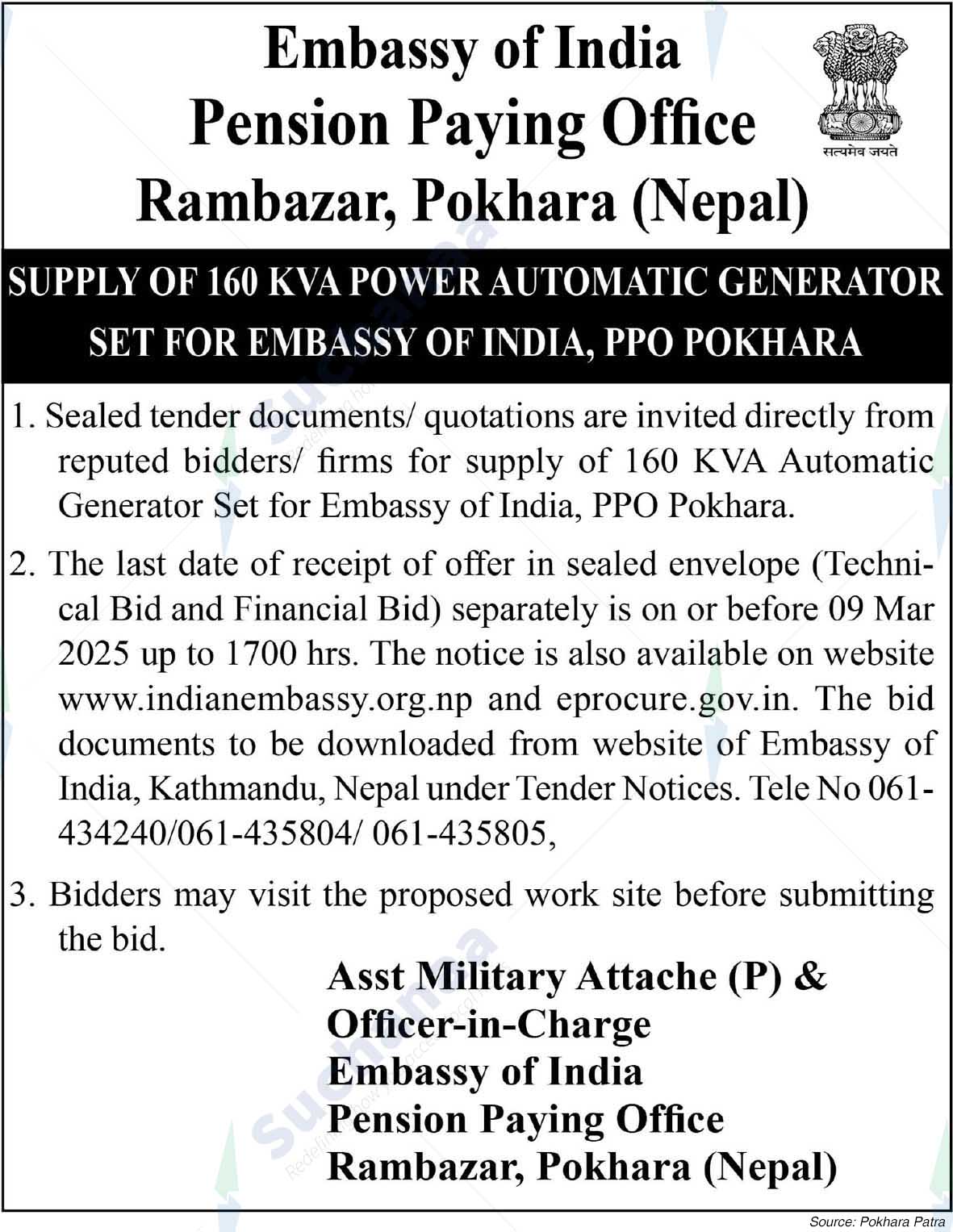 Embassy of India, Pension Paying Office