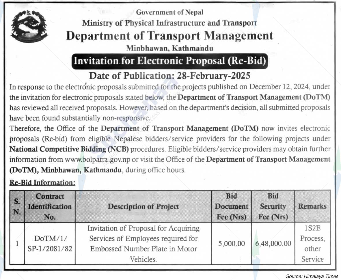 Department of Transport Management
