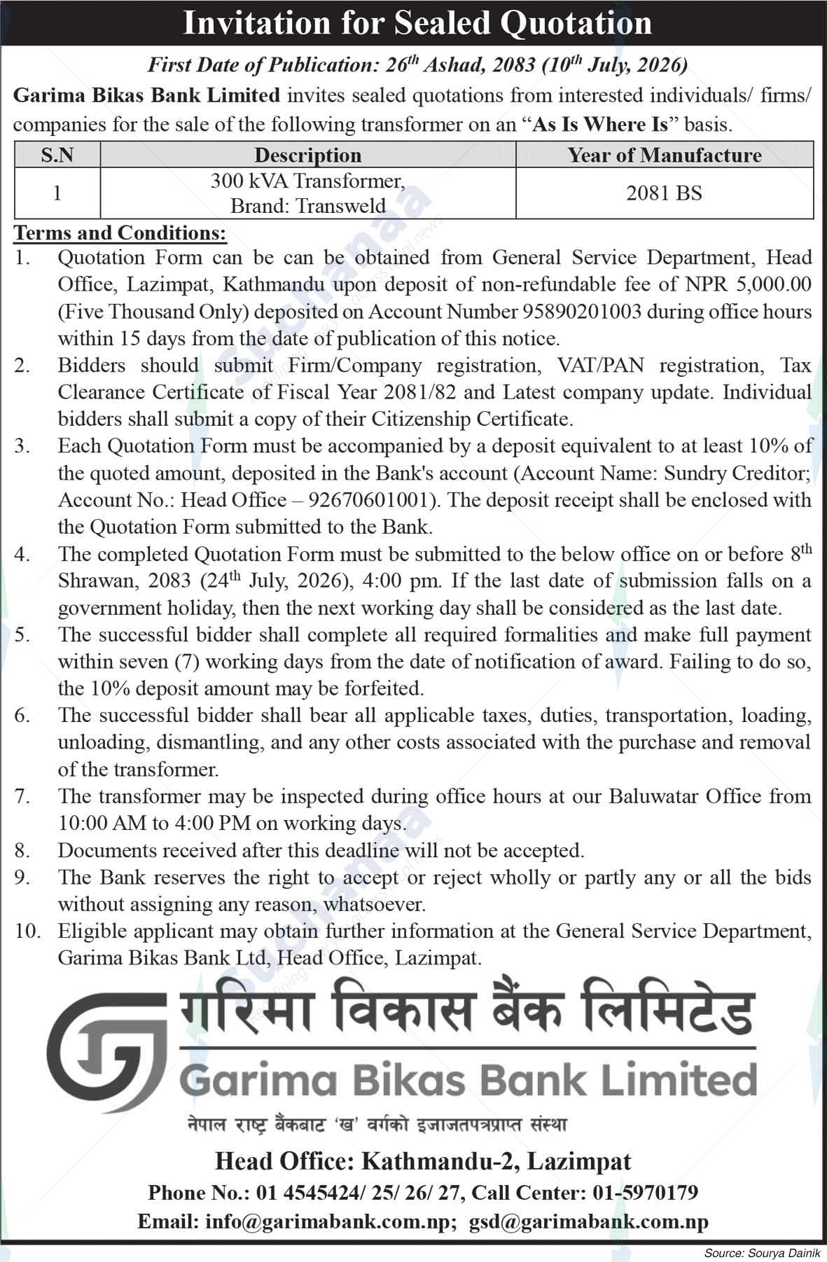 Garima Bikas Bank Limited