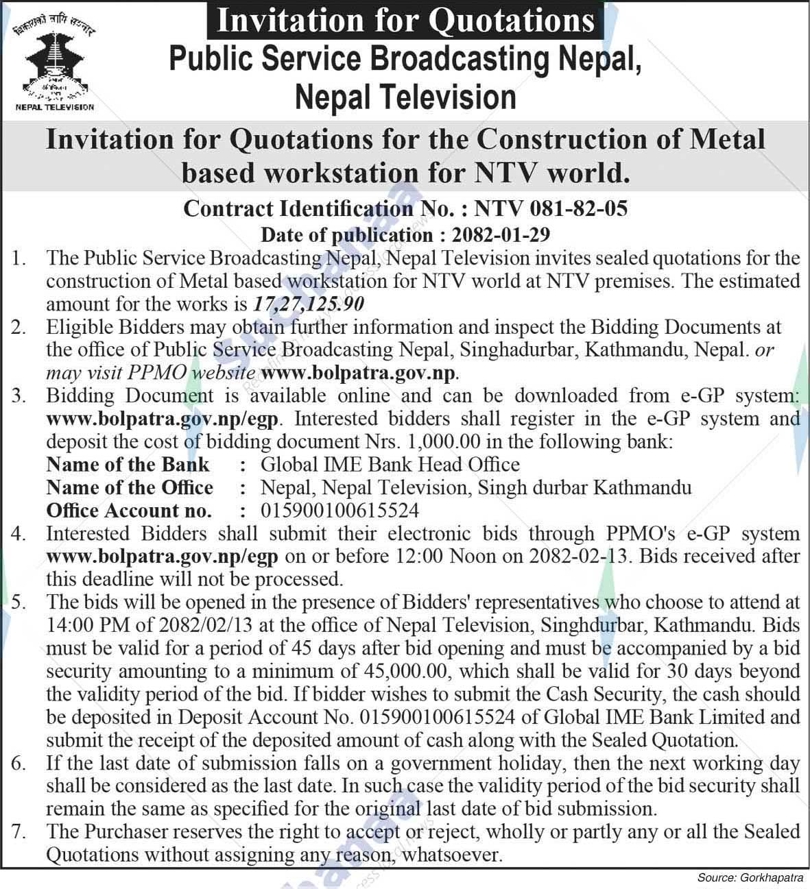 Nepal Television