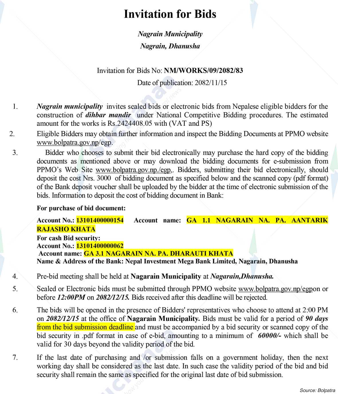 Nagarain Municipality