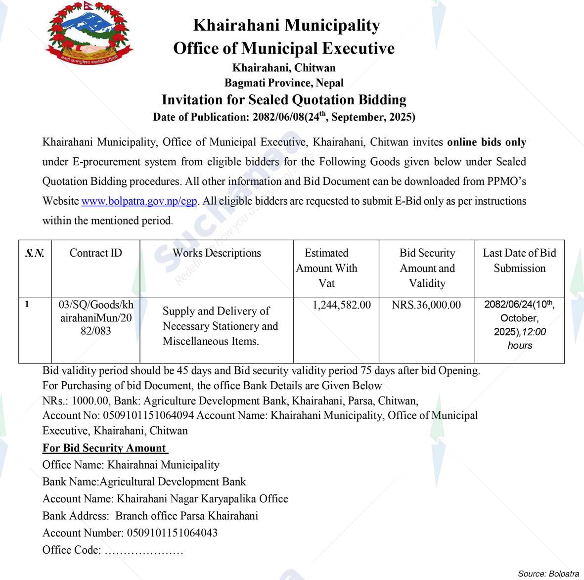 Khairahani Municipality