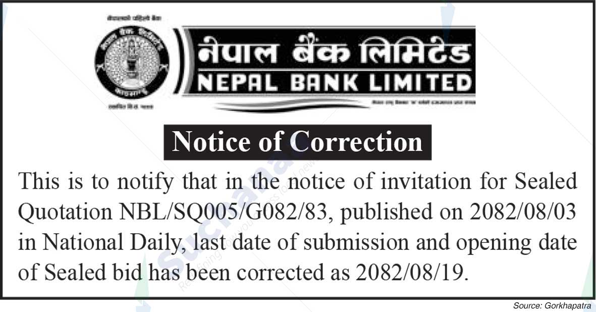 Nepal Bank Limited