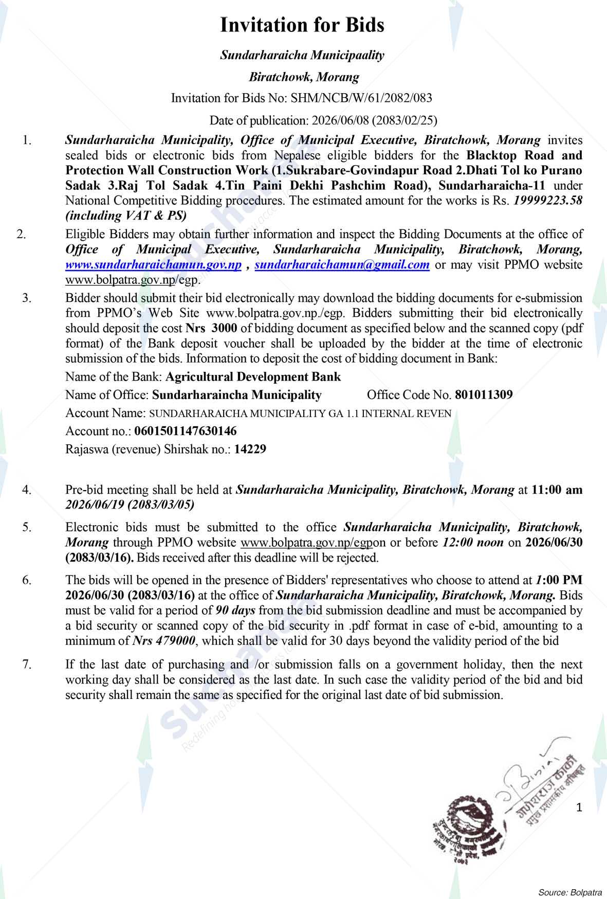 Notice Image 2