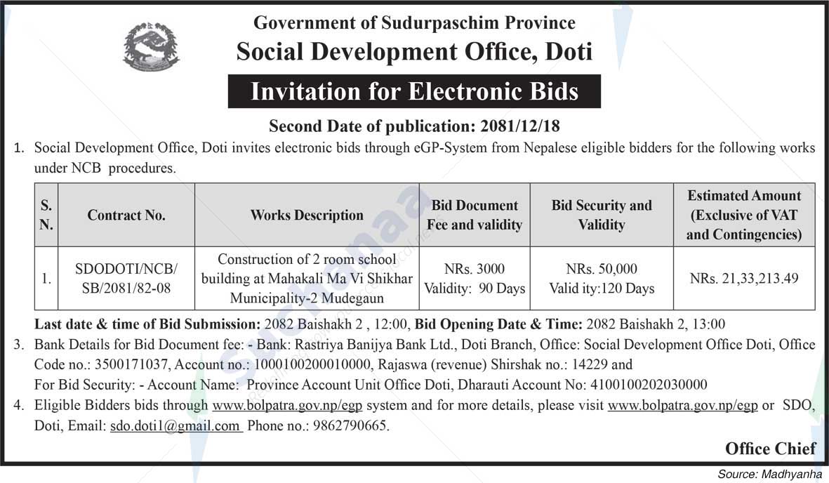Social Development Office, Doti