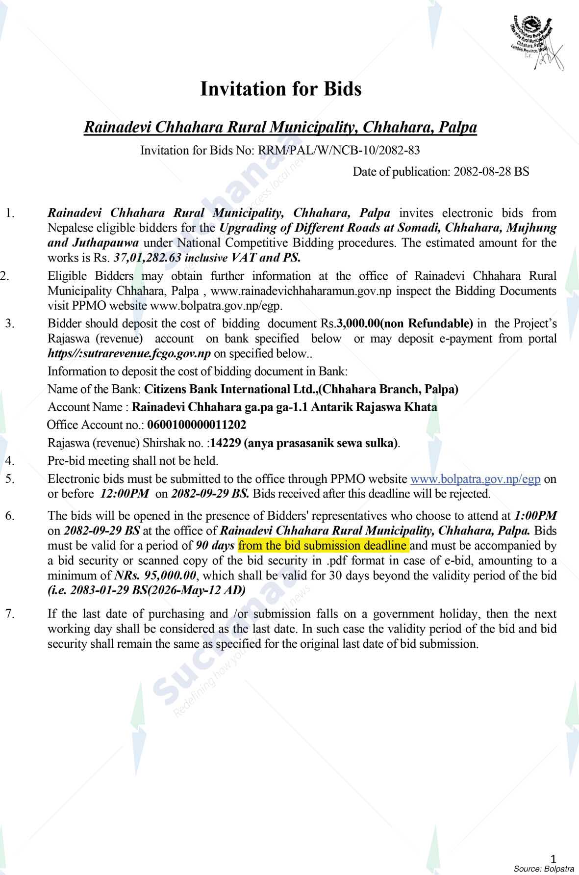 Rainadevi Chhahara Rural Municipality