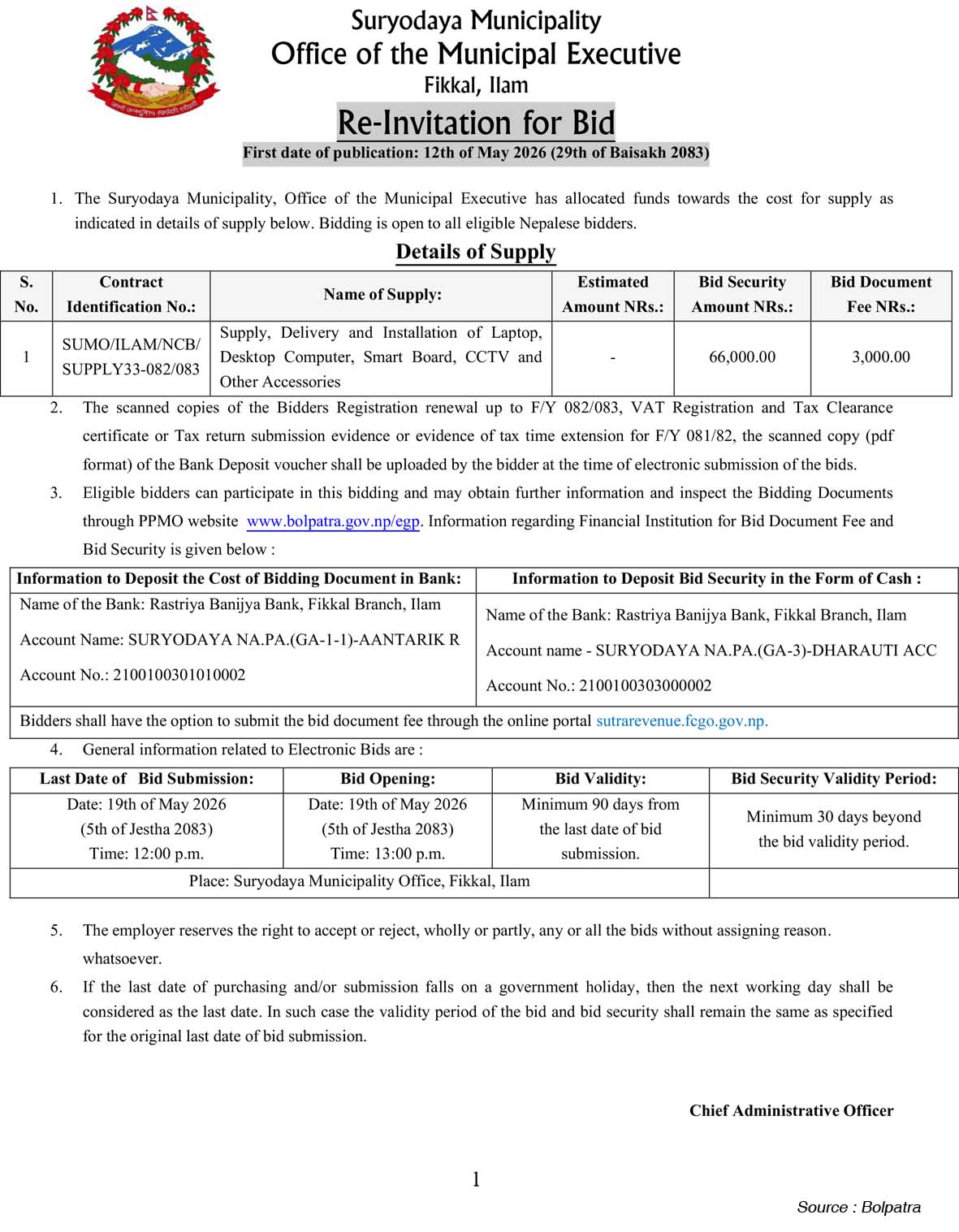 Notice Image 2