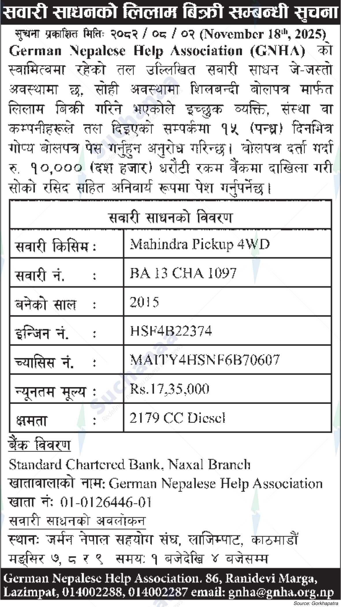 German Nepalese Help Association