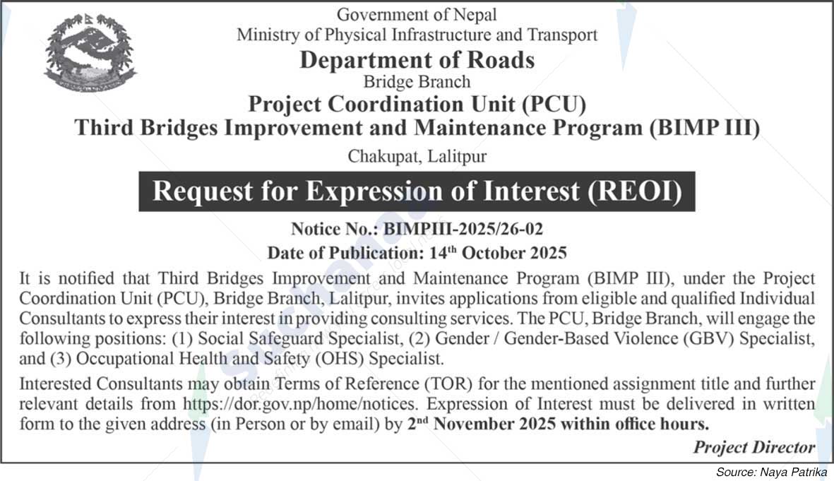 Third Bridges Improvement and Maintenance Program (BIMP III), Chakupat, Lalitpur