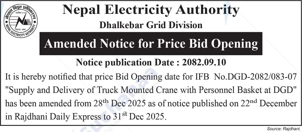 Nepal Electricity Authority