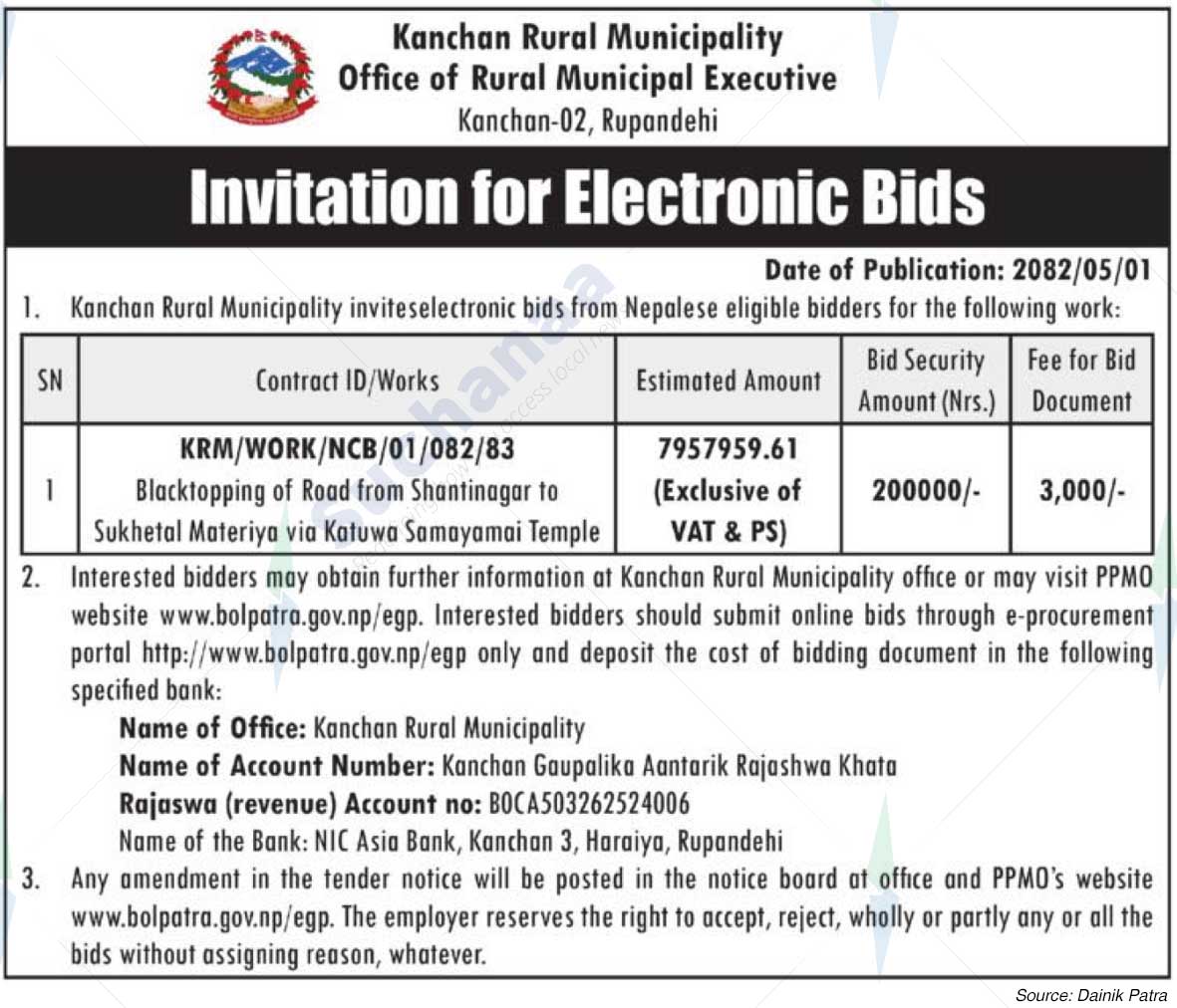 Kanchan Rural Municipality
