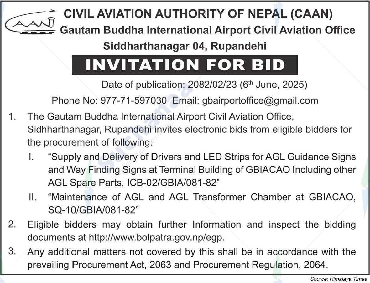 Gautam Buddha International Airport Civil Aviation Office