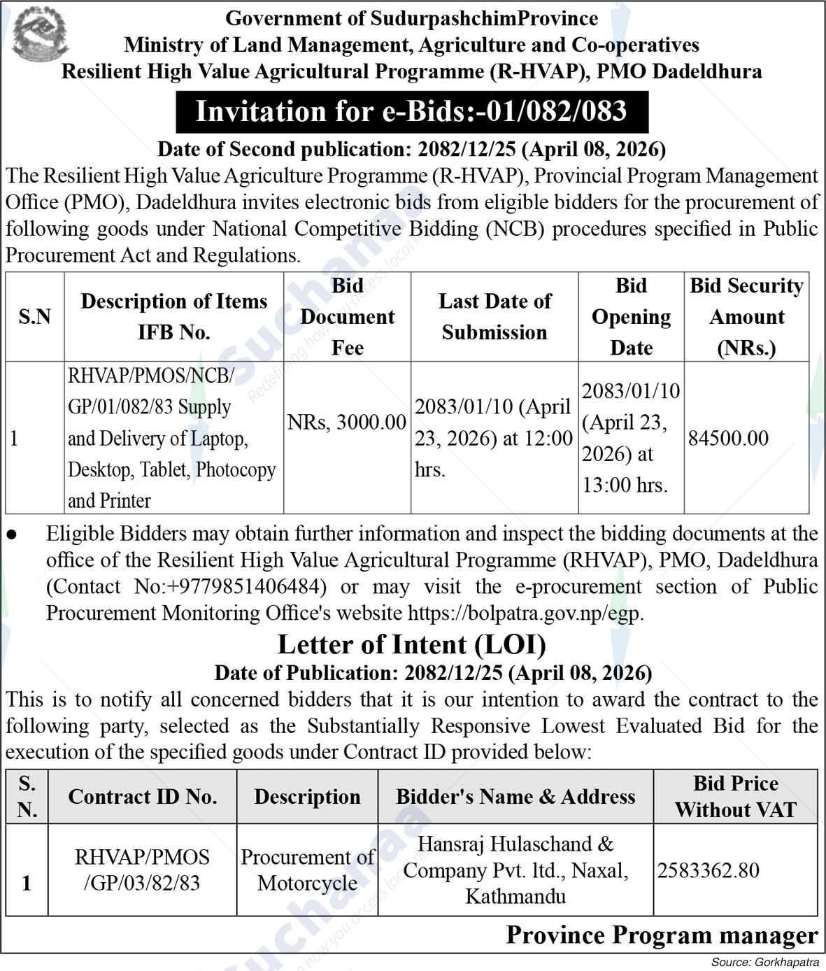 Resilient High Value Agricultural Programme (R-HVAP), Dadeldhura