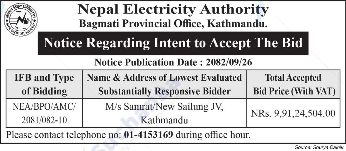 Nepal Electricity Authority