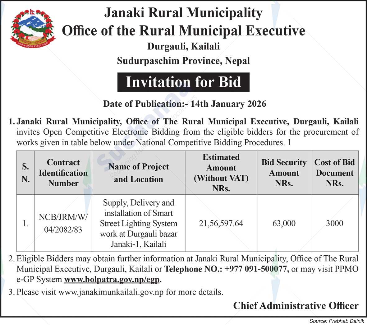 Janaki Rural Municipality