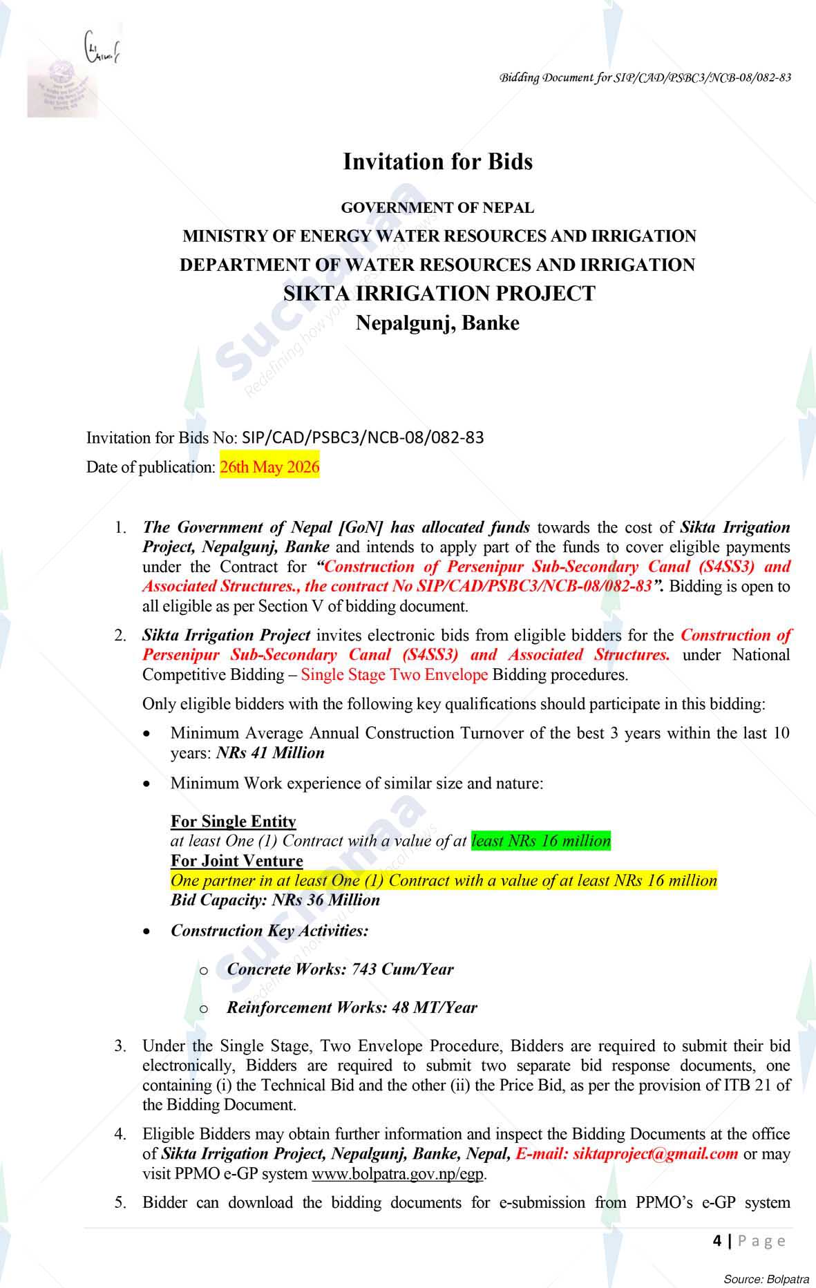 Sikta Irrigation Project