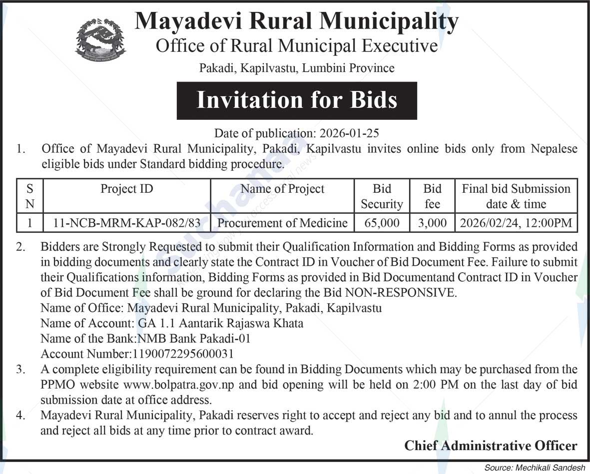 Mayadevi Rural Municipality