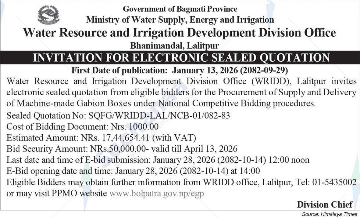 Water Resource and Irrigation Development Division Office, Bhanimandal, Lalitpur