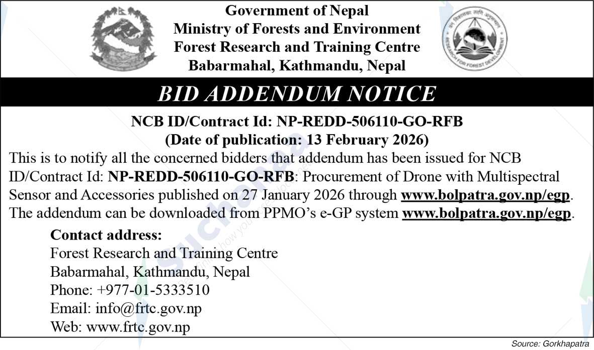 Forest Research and Training Centre, Babarmahal, Kathmandu