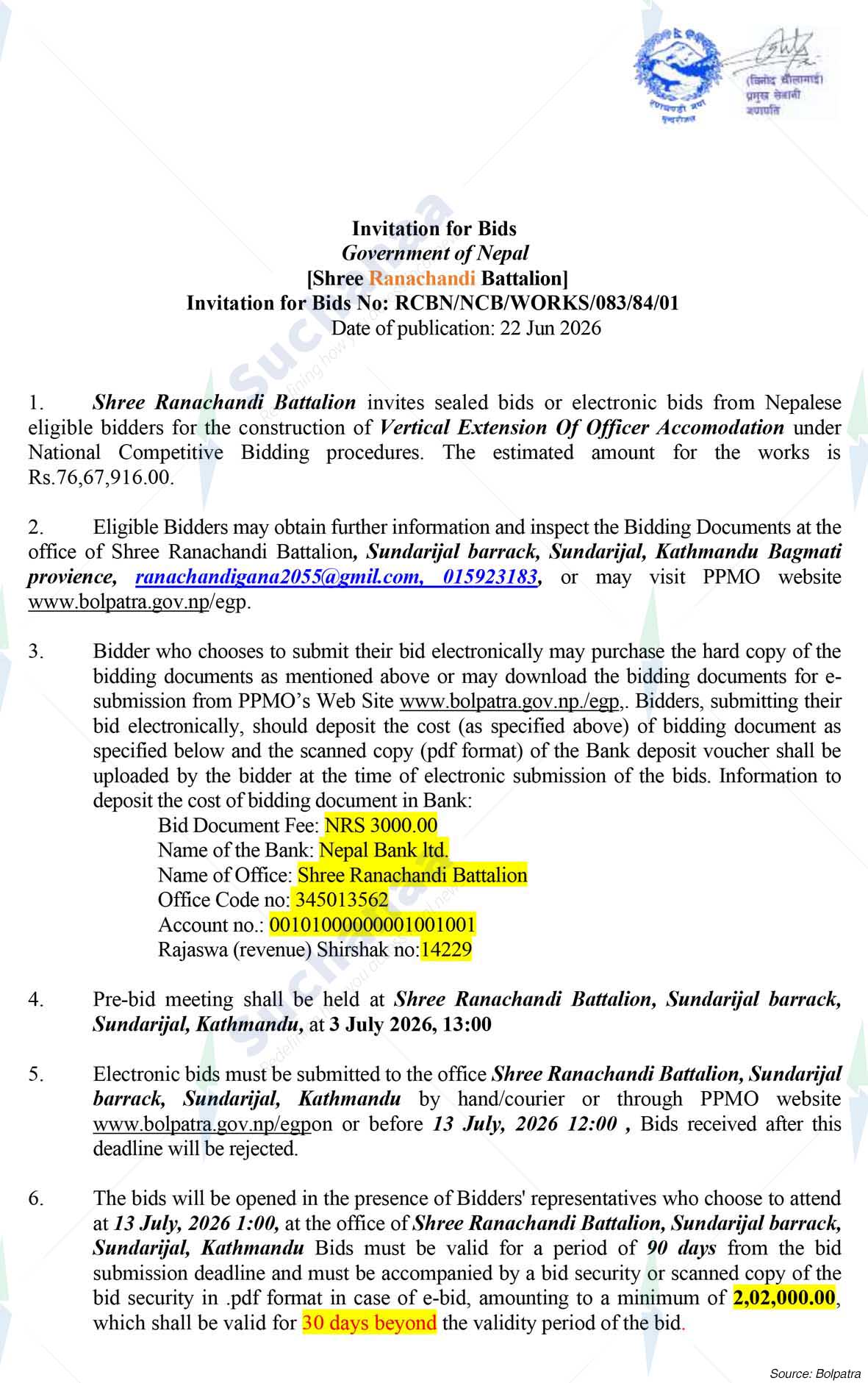 Ranachandi Battalion