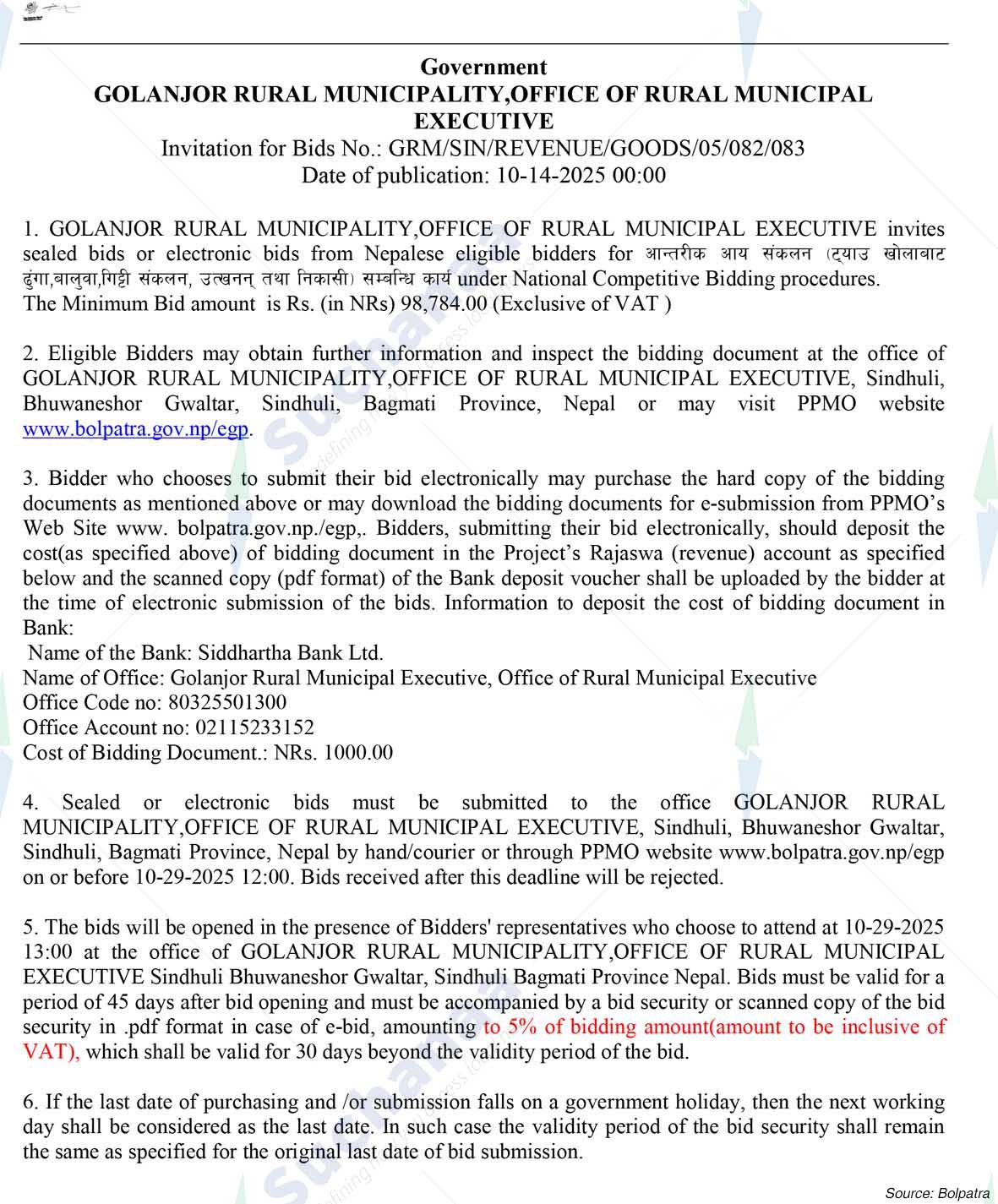 Notice Image 5