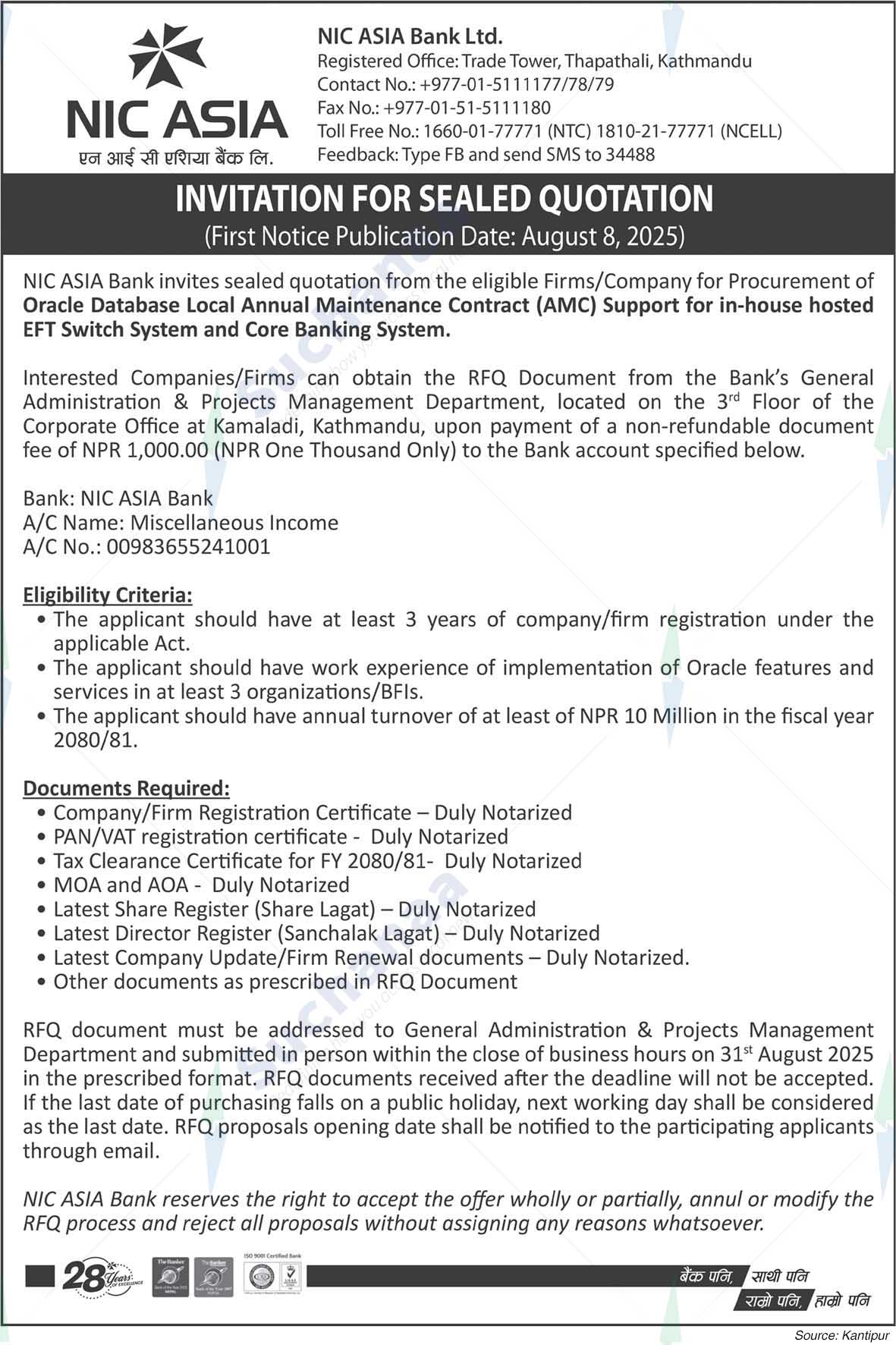 NIC Asia Bank Limited