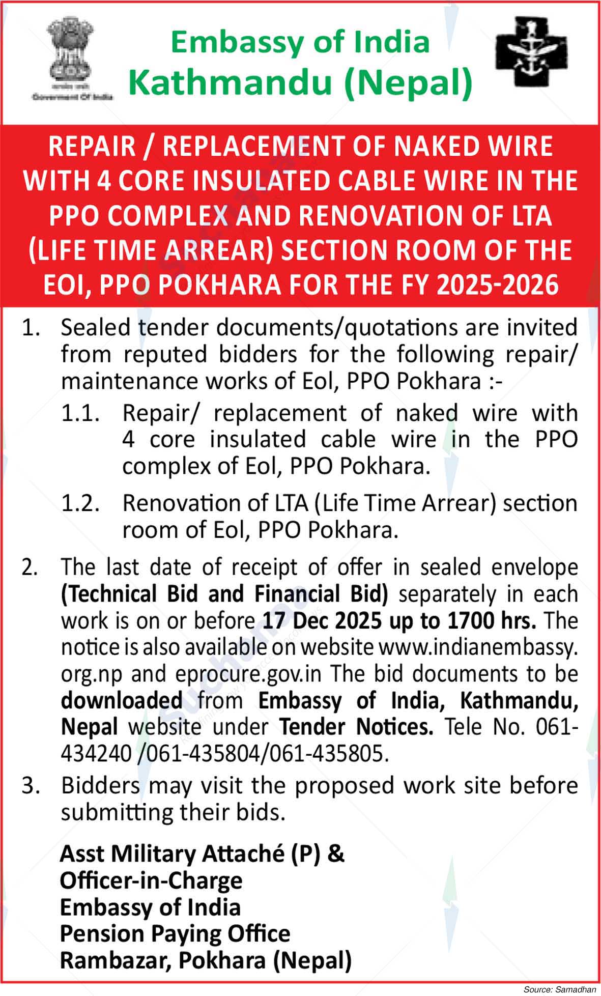 Embassy of India, Pension Paying Office, Pokhara