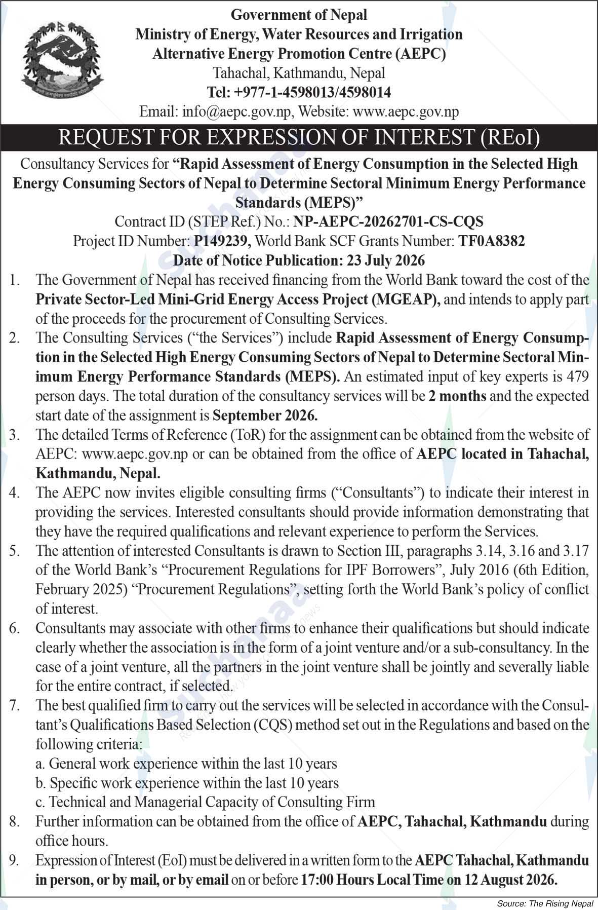Alternative Energy Promotion Centre