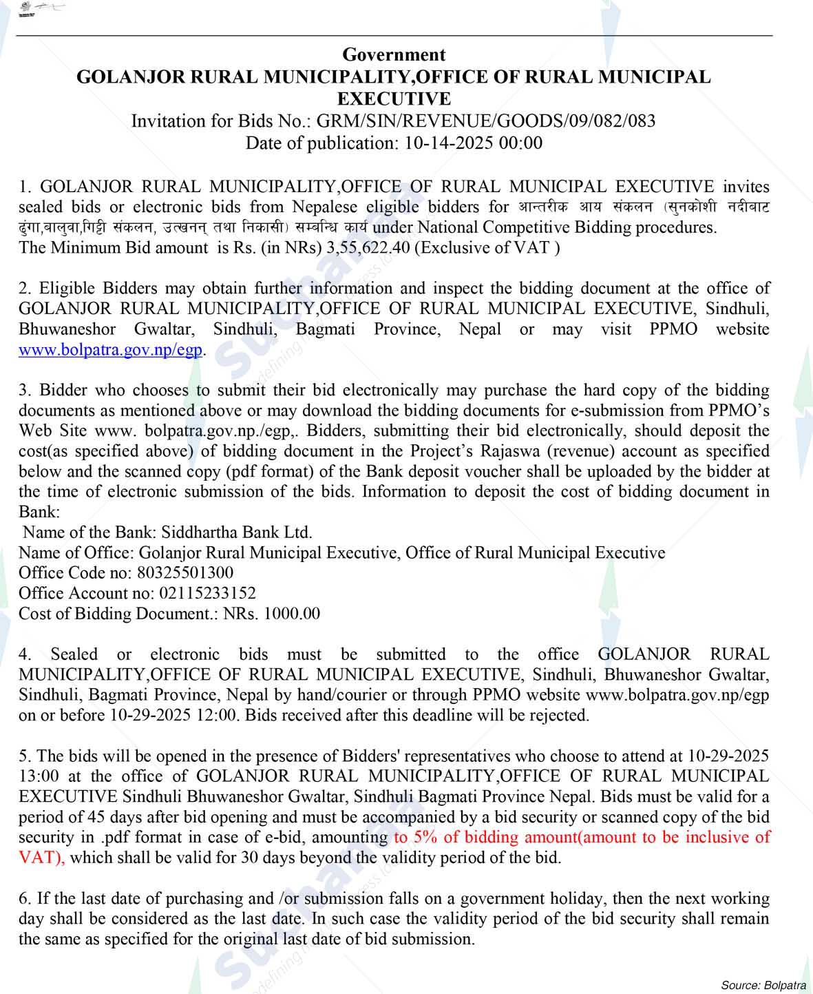 Notice Image 6